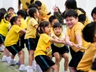 กีฬาสีสัมพันธ์ ครั้งที่ 21 &quot;การแข่งขันเกม ระดับชั้นประถมศึกษ ... Image 346