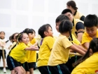 กีฬาสีสัมพันธ์ ครั้งที่ 21 &quot;การแข่งขันเกม ระดับชั้นประถมศึกษ ... Image 348