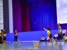 กีฬาสีสัมพันธ์ ครั้งที่ 21 &quot;การแข่งขันเกม ระดับชั้นประถมศึกษ ... Image 365