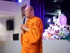 พิธีแสดงตนเป็นพุทธมามกะและการบริหารจิตเจริญปัญญา ระดับชั้นปร ... Image 66