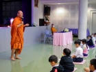 พิธีแสดงตนเป็นพุทธมามกะและการบริหารจิตเจริญปัญญา ระดับชั้นปร ... Image 129