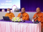 พิธีแสดงตนเป็นพุทธมามกะและการบริหารจิตเจริญปัญญา ระดับชั้นปร ... Image 133