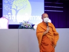 พิธีแสดงตนเป็นพุทธมามกะและการบริหารจิตเจริญปัญญา ระดับชั้นปร ... Image 146