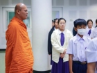 พิธีแสดงตนเป็นพุทธมามกะและการบริหารจิตเจริญปัญญา ระดับชั้นปร ... Image 150