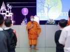 พิธีแสดงตนเป็นพุทธมามกะและการบริหารจิตเจริญปัญญา ระดับชั้นปร ... Image 159