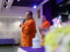 พิธีแสดงตนเป็นพุทธมามกะและการบริหารจิตเจริญปัญญา ระดับชั้นปร ... Image 189