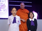พิธีแสดงตนเป็นพุทธมามกะและการบริหารจิตเจริญปัญญา ระดับชั้นปร ... Image 192