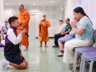 พิธีแสดงตนเป็นพุทธมามกะและการบริหารจิตเจริญปัญญา ระดับชั้นปร ... Image 314