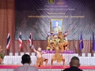 ขอแสดงความยินดีกับนักเรียนที่ได้รับรางวัลจากการประกวดนาฏดุริ ... Image 2