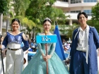กีฬาสีสัมพันธ์ ครั้งที่ 21 &quot;ขบวนพาเหรด และพิธีเปิด&quot; Image 12