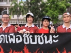กีฬาสีสัมพันธ์ ครั้งที่ 21 &quot;ขบวนพาเหรด และพิธีเปิด&quot; Image 42