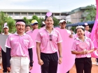 กีฬาสีสัมพันธ์ ครั้งที่ 21 &quot;ขบวนพาเหรด และพิธีเปิด&quot; Image 101