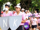 กีฬาสีสัมพันธ์ ครั้งที่ 21 &quot;ขบวนพาเหรด และพิธีเปิด&quot; Image 132