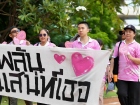 กีฬาสีสัมพันธ์ ครั้งที่ 21 &quot;ขบวนพาเหรด และพิธีเปิด&quot; Image 144