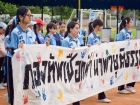 กีฬาสีสัมพันธ์ ครั้งที่ 21 &quot;ขบวนพาเหรด และพิธีเปิด&quot; Image 317