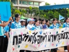 กีฬาสีสัมพันธ์ ครั้งที่ 21 &quot;ขบวนพาเหรด และพิธีเปิด&quot; Image 341