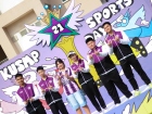 กีฬาสีสัมพันธ์ ครั้งที่ 21 &quot;ขบวนพาเหรด และพิธีเปิด&quot; Image 501