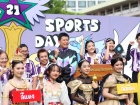กีฬาสีสัมพันธ์ ครั้งที่ 21 &quot;ขบวนพาเหรด และพิธีเปิด&quot; Image 517