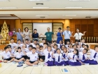 ต้อนรับผู้ทรงคุณวิฒิจาก Wakayama University ประเทศญี่ปุ่น Image 66