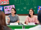 สัปดาห์สนทนาศิษย์-ลูก ประจำปีการศึกษา 2568 ระดับประถมศึกษา Image 69