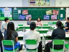 สัปดาห์สนทนาศิษย์-ลูก ประจำปีการศึกษา 2568 ระดับประถมศึกษา Image 318