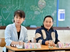 สัปดาห์สนทนาศิษย์-ลูก ประจำปีการศึกษา 2568 ระดับประถมศึกษา Image 115