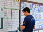 สัปดาห์สนทนาศิษย์-ลูก ประจำปีการศึกษา 2568 ระดับประถมศึกษา Image 147
