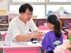 สัปดาห์สนทนาศิษย์-ลูก ประจำปีการศึกษา 2568 ระดับประถมศึกษา Image 150