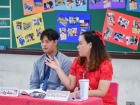 สัปดาห์สนทนาศิษย์-ลูก ประจำปีการศึกษา 2568 ระดับประถมศึกษา Image 381