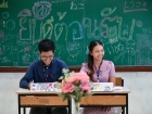 สัปดาห์สนทนาศิษย์-ลูก ประจำปีการศึกษา 2568 ระดับประถมศึกษา Image 483