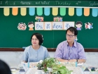 สัปดาห์สนทนาศิษย์-ลูก ประจำปีการศึกษา 2568 ระดับประถมศึกษา Image 500