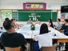 สัปดาห์สนทนาศิษย์-ลูก ประจำปีการศึกษา 2568 ระดับประถมศึกษา Image 631