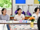 สัปดาห์สนทนาศิษย์-ลูก ประจำปีการศึกษา 2568 ระดับประถมศึกษา Image 696