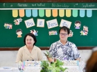 สัปดาห์สนทนาศิษย์-ลูก ประจำปีการศึกษา 2568 ระดับประถมศึกษา Image 720