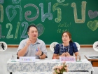 โครงการสัปดาห์สนทนาศิษย์-ลูก ประจำปีการศึกษา 2568 ระดับมัธยม ... Image 122