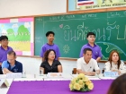 โครงการสัปดาห์สนทนาศิษย์-ลูก ประจำปีการศึกษา 2568 ระดับมัธยม ... Image 73