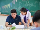 โครงการสัปดาห์สนทนาศิษย์-ลูก ประจำปีการศึกษา 2568 ระดับมัธยม ... Image 31