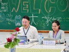 โครงการสัปดาห์สนทนาศิษย์-ลูก ประจำปีการศึกษา 2568 ระดับมัธยม ... Image 289