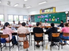 โครงการสัปดาห์สนทนาศิษย์-ลูก ประจำปีการศึกษา 2568 ระดับมัธยม ... Image 305