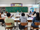 โครงการสัปดาห์สนทนาศิษย์-ลูก ประจำปีการศึกษา 2568 ระดับมัธยม ... Image 314