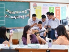โครงการสัปดาห์สนทนาศิษย์-ลูก ประจำปีการศึกษา 2568 ระดับมัธยม ... Image 405