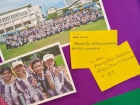 สัปดาห์สนทนาศิษย์-ลูก ประจำปีการศึกษา 2568 ระดับชั้นมัธยมศึก ... Image 39