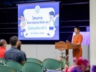 สัปดาห์สนทนาศิษย์-ลูก ประจำปีการศึกษา 2568 ระดับชั้นมัธยมศึก ... Image 43