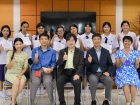 โครงการทดสอบ ผลของการจัดการเรียนรู้แบบ STEAM (Science Techno ... Image 1