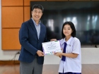 โครงการทดสอบ ผลของการจัดการเรียนรู้แบบ STEAM (Science Techno ... Image 59