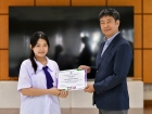 โครงการทดสอบ ผลของการจัดการเรียนรู้แบบ STEAM (Science Techno ... Image 68