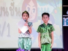 การนำเสนอกิจกรรมหนอนไหม ของนักเรียนระดับชั้นป.3 ปีการศึกษา 2 ... Image 22