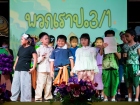 การนำเสนอกิจกรรมหนอนไหม ของนักเรียนระดับชั้นป.3 ปีการศึกษา 2 ... Image 68