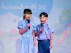การนำเสนอกิจกรรมหนอนไหม ของนักเรียนระดับชั้นป.3 ปีการศึกษา 2 ... Image 78