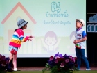 การนำเสนอกิจกรรมหนอนไหม ของนักเรียนระดับชั้นป.3 ปีการศึกษา 2 ... Image 81